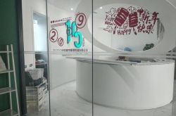 7分钟教程!固原服务电话_哔哩哔哩-3